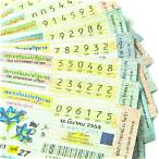 how much is a thai lottery ticket